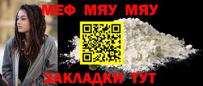 амф Гагарин