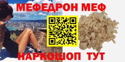скорость Гай
