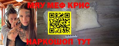 jwh Волжский