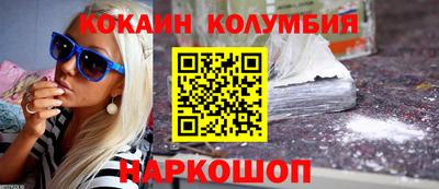 скорость Гай