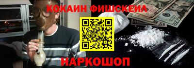 скорость Гай