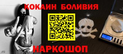 амф Гагарин