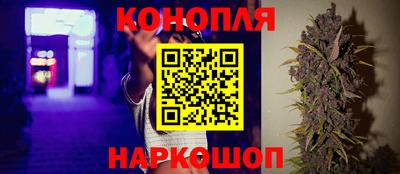 эйфоретик Волжск