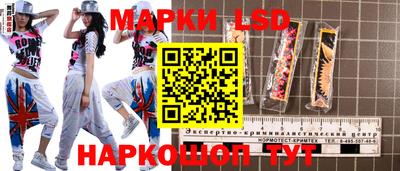 амф Гагарин