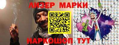 MDMA Гатчина