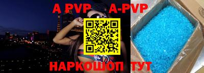 амф Гагарин