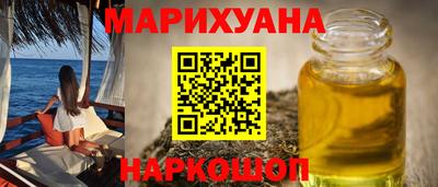 амф Гагарин