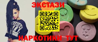 jwh Волжский