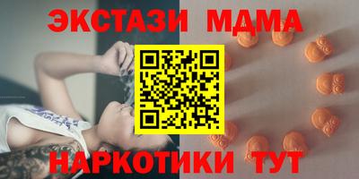 скорость Гай