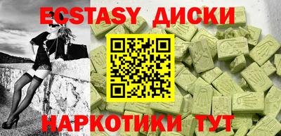 jwh Волжский