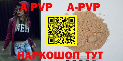 MDMA Гатчина