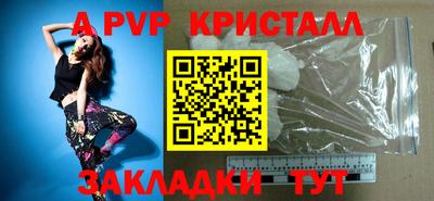 гидра Каменск-Уральский