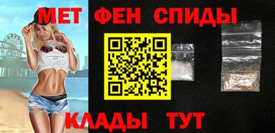 MDMA Гатчина
