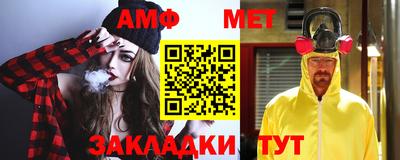 MDMA Гатчина