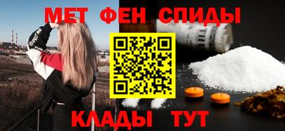скорость Гай
