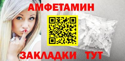 MDMA Гатчина