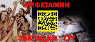 MDMA Гатчина