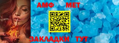 MDMA Гатчина