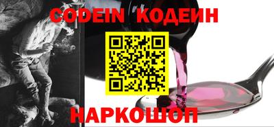 скорость Гай
