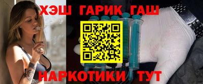 прущий лед Волгодонск