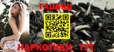 эйфоретик Волжск
