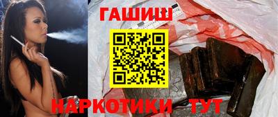 jwh Волжский