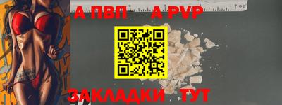 MDMA Гатчина