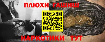 MDMA Гатчина